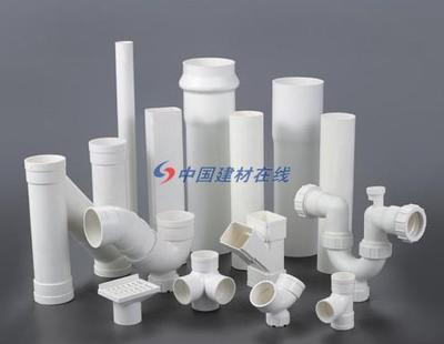 PVC-U排水管材價格-UPVC給排水管材管件-金華市康家園管業(yè) ,中國建材在線